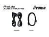 iiyama ProLite XUB2493HS 23.8" Full HD Monitor - IPS, 100Hz, 0.5ms, Speakers, DP