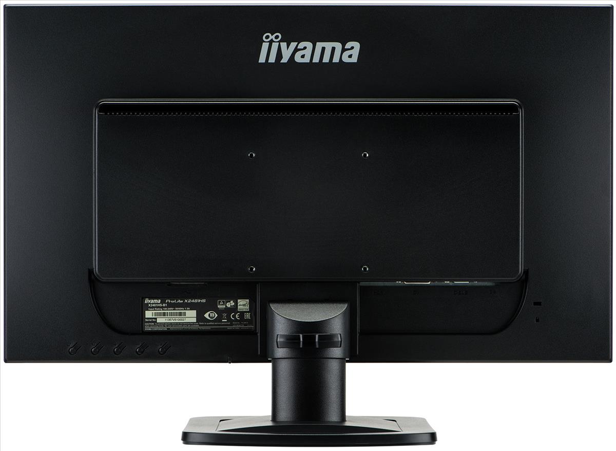 iiyama prolite x2481hs