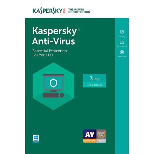 kaspersky antivirus 2019