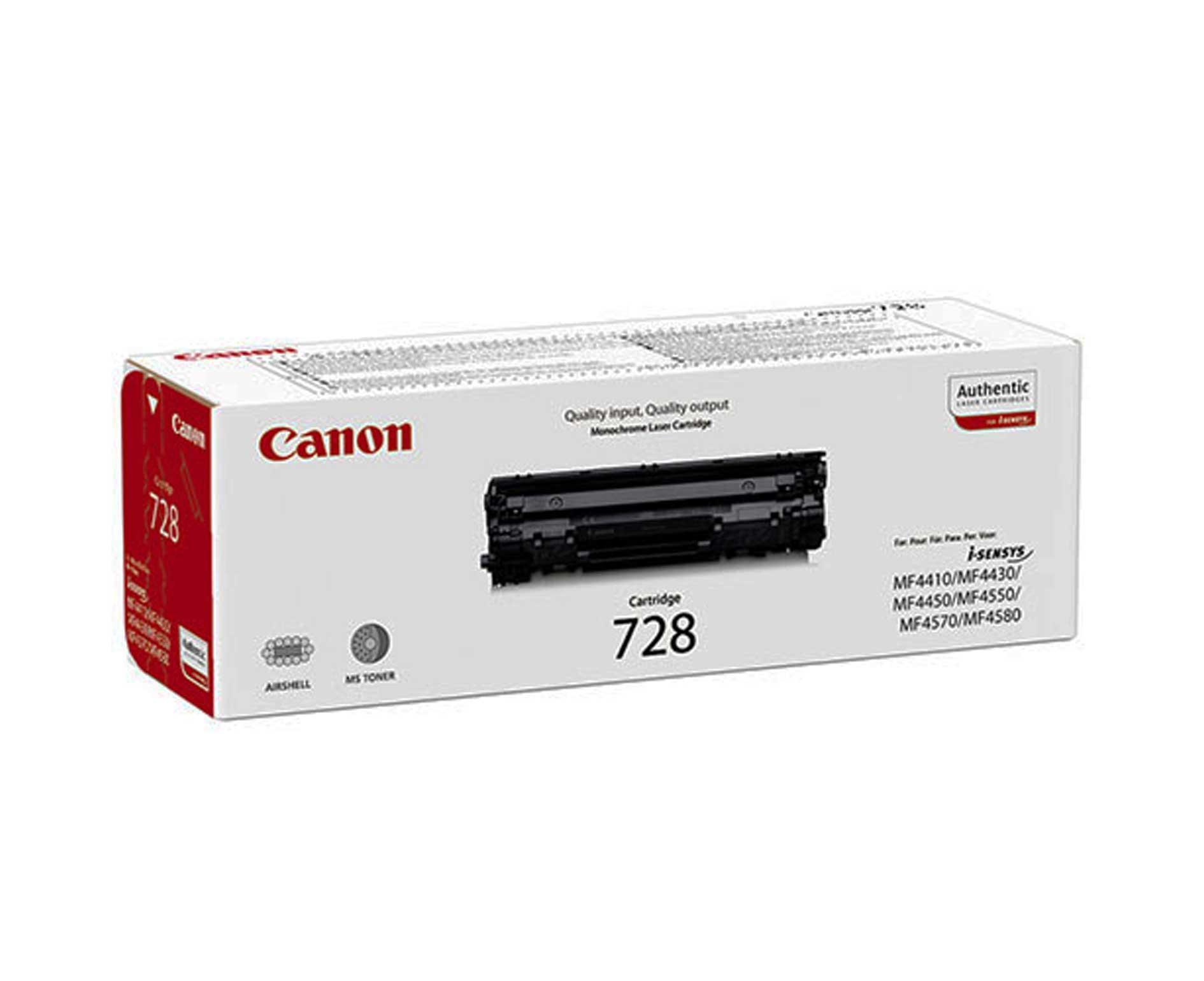 Картридж 725. Canon Cartridge 726 [3483b002] картридж для Canon LBP-6200/ 6230. Canon LBP 6000 картридж. Картридж Canon 726. Картридж Canon 728.