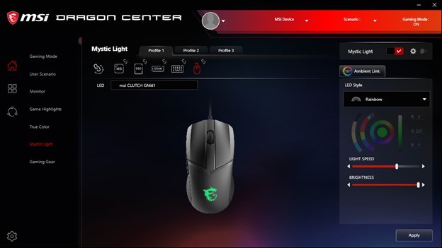 MSI Dragon Centre screenshot