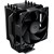 Cooler Master Hyper 411 Nano CPU Cooler