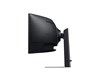 Samsung ViewFinity S95UC 49" UltraWide Curved Monitor - VA, 120Hz, 5ms, Speakers