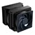 Cooler Master MasterAir MA824 Stealth CPU Air Cooler