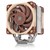 Noctua NH-U12A 120mm CPU Cooler