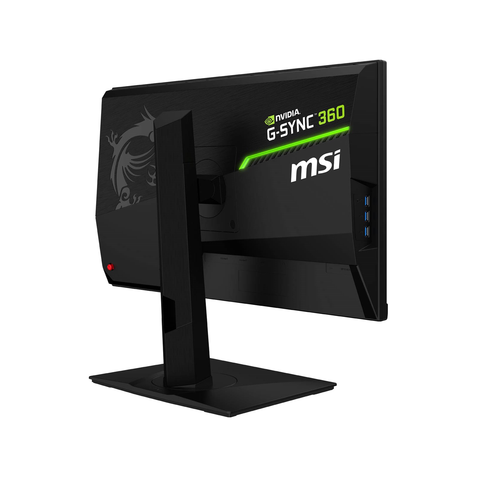 Full hd монитор msi oculux nxg253r обзор