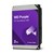 WD Purple WD33PURZ - Hard drive - 3 TB - surveillance - internal - 3.5" - SATA 6Gb/s - 5400 rpm - buffer: 256 MB