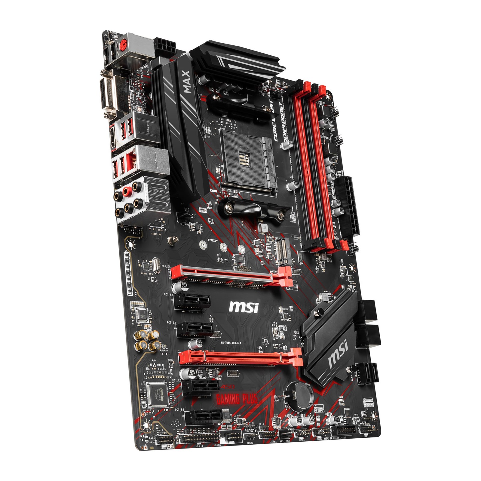 Msi b450 gaming plus max драйвера как установить