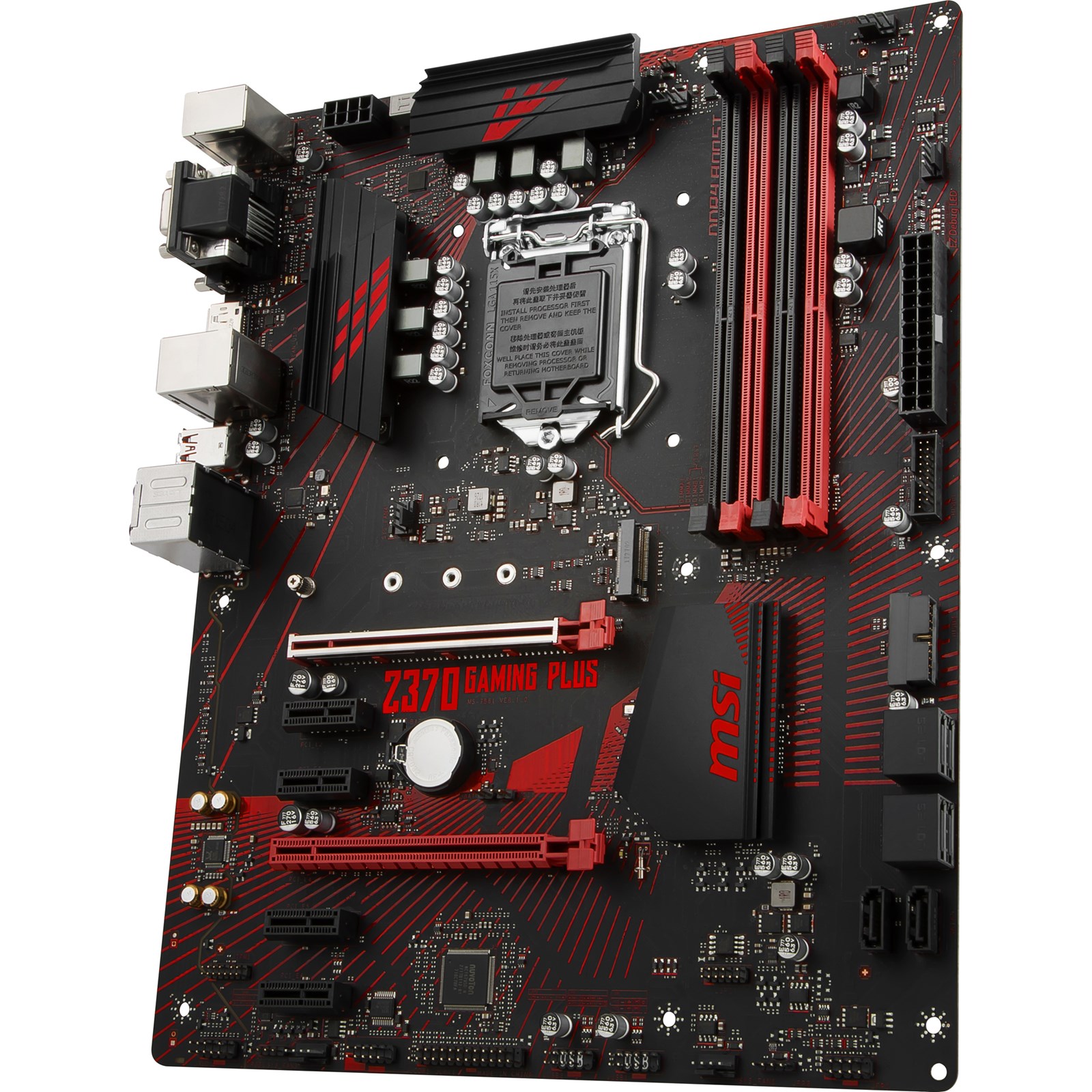 Msi Z370 Gaming Plus Intel Socket 1151 Motherboard Z370 Gaming Plus