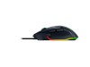 Razer Basilisk V3 Customizable Gaming Mouse with Razer Chroma RGB